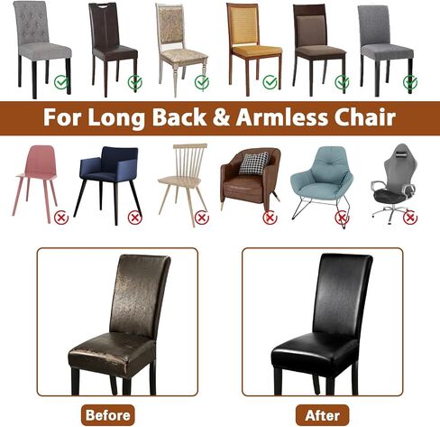 Leather Dining Chairs Covers Set of 4, Stretch Waterproof Kitchen Chair Covers Removable Washable Dining Chair Protector for Living Room Thickened Parsons Chairs Slipcovers(Black, 4 Pcs) in Kuwait