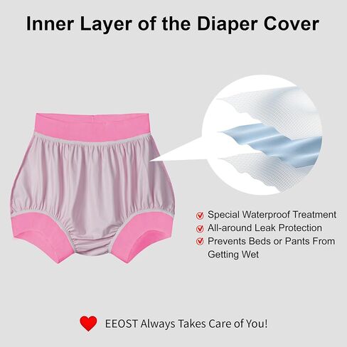Adult Cloth Diaper Cover Waterproof Plastic Pants Rubber Underwear for Incontinence Leak Proof Washable (Pink4XL) in Saudi Arabia