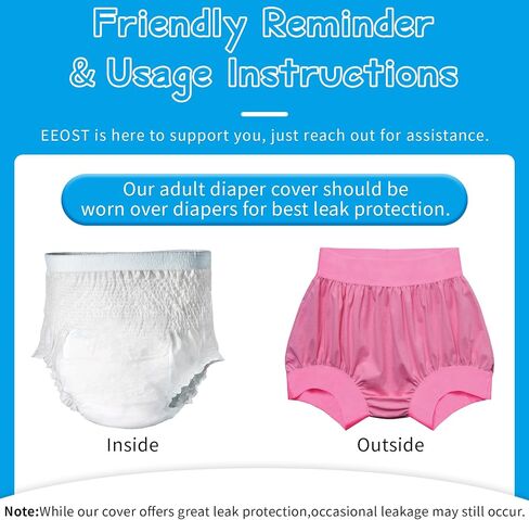 Adult Cloth Diaper Cover Waterproof Plastic Pants Rubber Underwear for Incontinence Leak Proof Washable (Pink4XL) in Saudi Arabia