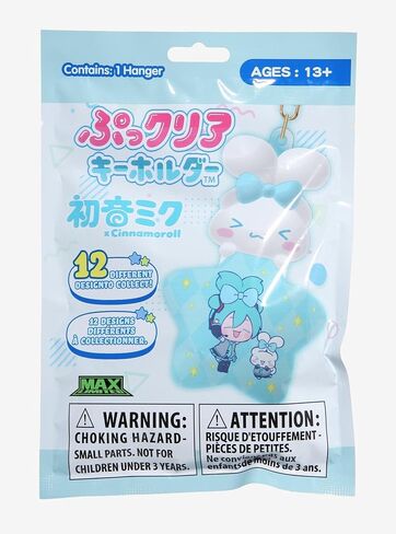 Sanrio Cinnamoroll x Hatsune Miku Blind Bag Keychain in Saudi Arabia