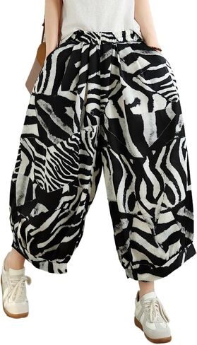 Women's Polka Dot Harem Pants, Black and White, Elastic Waist, Wide Leg Cropped Trousers with Pockets in Kuwait