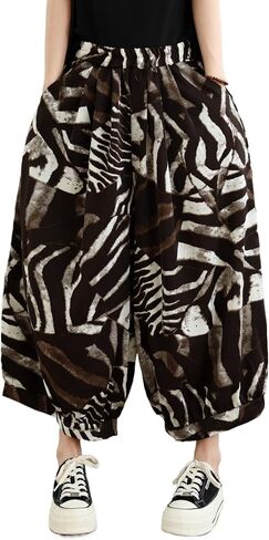 Women's Polka Dot Harem Pants, Black and White, Elastic Waist, Wide Leg Cropped Trousers with Pockets in Kuwait