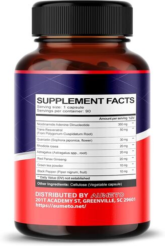 NAD+ 350mg with Trans-Resveratrol, Quercetin & Rhodiola – Cellular Energy, Healthy Aging & Heart Wellness – 90 Capsules – Non-GMO in Saudi Arabia