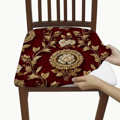 Elegant Floral Chair Seat Covers, Stretch Spandex Removable Cushion Slipcovers with Gold and Burgundy Design, Decorative Covers for Living Room Dining Decor 4PCS in Kuwait