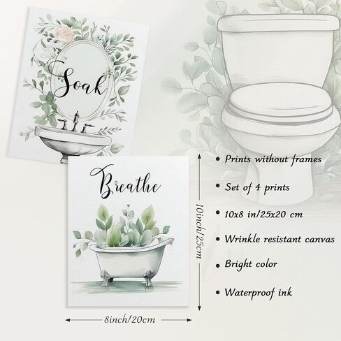 Dazzlewall 4pcs Relax Unwind Breath Soak Wall Decor, Minimalist Sage Green Leaves Bathroom Bathtub Washbasin Toilet Wall Art Poster, 8x10 in Unframed in Saudi Arabia