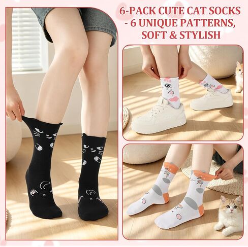 5 Pair Cute Funny Animal Socks for Women & Girls, Comfortable Cotton Crew Socks for Daily Wear, Great Gift Ideas in Kuwait