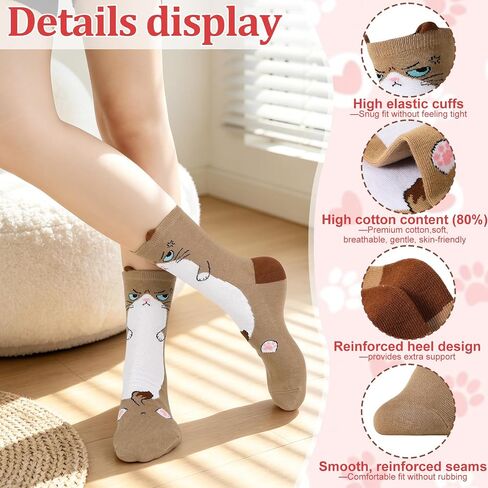 5 Pair Cute Funny Animal Socks for Women & Girls, Comfortable Cotton Crew Socks for Daily Wear, Great Gift Ideas in Kuwait