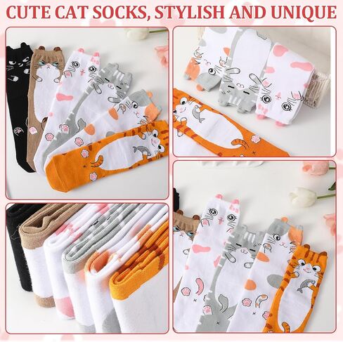 5 Pair Cute Funny Animal Socks for Women & Girls, Comfortable Cotton Crew Socks for Daily Wear, Great Gift Ideas in Kuwait
