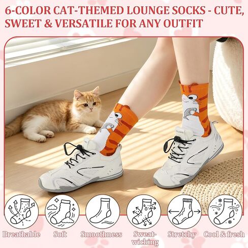 5 Pair Cute Funny Animal Socks for Women & Girls, Comfortable Cotton Crew Socks for Daily Wear, Great Gift Ideas in Kuwait