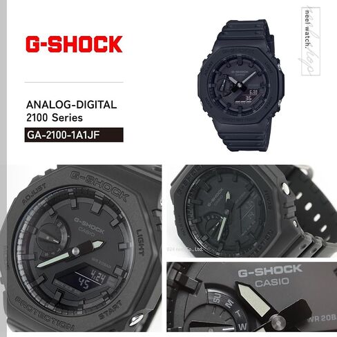 Casio GA-2100 سلسلة Wristwatch in Kuwait