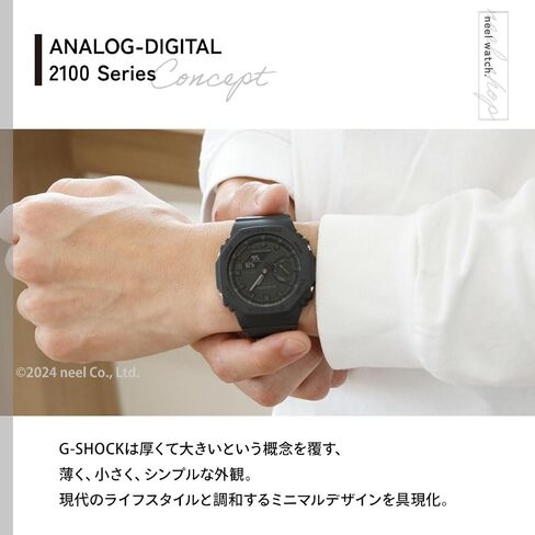 Casio GA-2100 سلسلة Wristwatch in Kuwait
