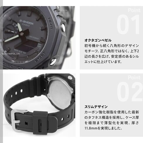 Casio GA-2100 سلسلة Wristwatch in Kuwait