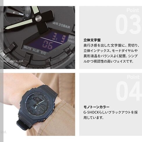 Casio GA-2100 سلسلة Wristwatch in Kuwait