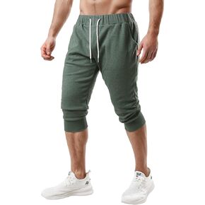 Ohoo Men's 3/4 Capri Joggers Pants Slim Fit Lightweight Yoga Running Workout Active Pants Casual Wear in Kuwait