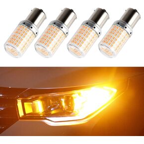 1797 BA15S 1156 LED Turn Signal Lights Bulbs P21W S25 Error Free No Anti Hyper Flash Amber Yellow Tail Lamps Front Rear Replacement Super Bright Projector 3014SMD 12V 21W 4 Pack
