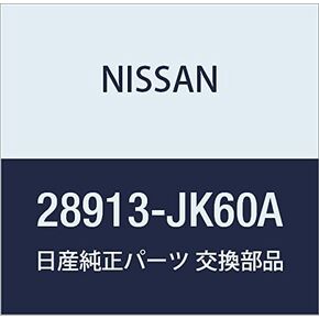 Genuine Nissan Parts - Authentic Catalog Part from The Factory (28913-JK60A)