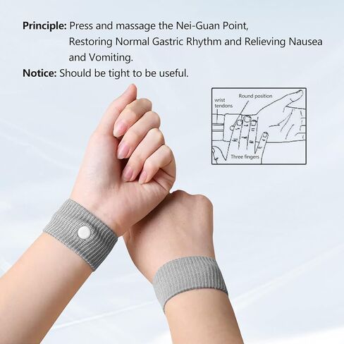 Motion Sickness Wristband, Anti-Nausea Acupressure Wrist Band for Nausea Relief, Dizziness and Vomiting from Car Sea Boat Flying Travel Sickness for Adults and Kids (Grey, Small, 2 Pairs) in Saudi Arabia