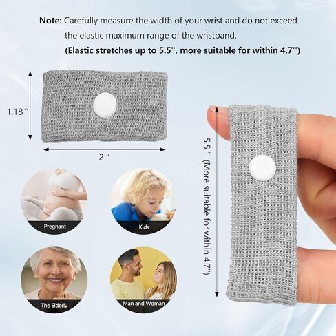 Motion Sickness Wristband, Anti-Nausea Acupressure Wrist Band for Nausea Relief, Dizziness and Vomiting from Car Sea Boat Flying Travel Sickness for Adults and Kids (Grey, Small, 2 Pairs) in Saudi Arabia