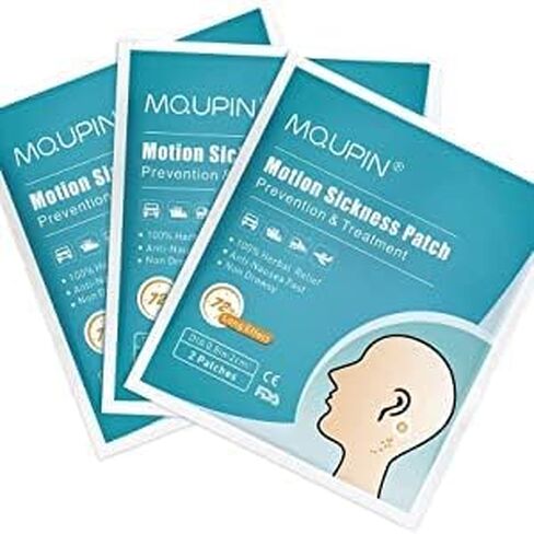 20 Pack Motion Sickness Patches - Fast Acting&No Side Effects - Relieves Vomiting,Nausea,Dizziness and Other Symptoms Resulted from Sickness of Cars,Ships,Airplanes,Cruise,Trains,Anti Nausea Patches in Kuwait
