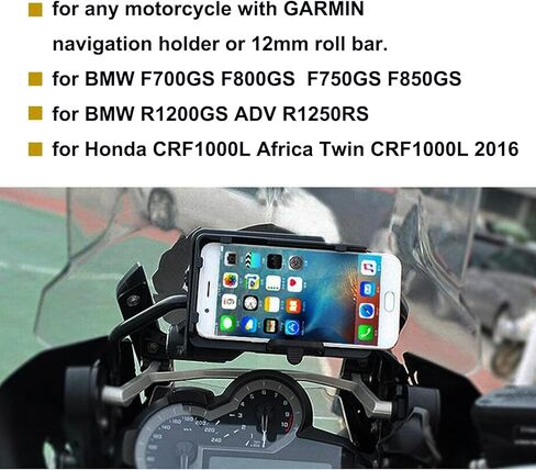 حامل هاتف للدراجات النارية مع شاحن GPS ودعامة ملاحة للهاتف المحمول متوافق مع R1200GS ADV F700GS F800GS CRF1000L Africa Twin 12 مم in Kuwait