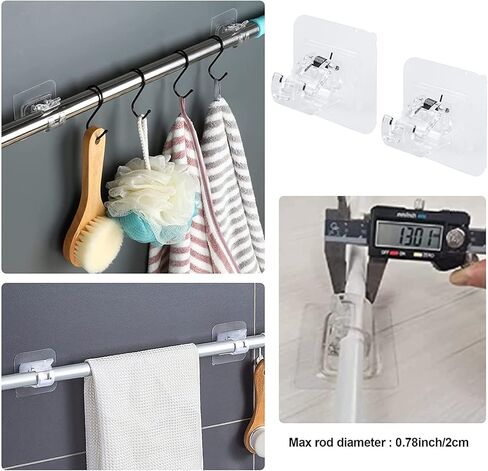 aiyoo 8pcs لا الحفر قضيب الستارة بين قوسين، شفافة ذاتية اللصق قضيب الستارة السنانير، مسمار الحرة قابل للتعديل قضيب الستارة السنانير الستار الشماعات للحمام المطبخ المنزل الحمام والفندق in Kuwait