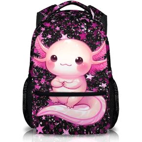 Girls Backpack for School Cute Animal Backpacks for Kids Back to School Supplies, 17 Inch Leisure Bookbag for Travel Preschool Elementary Kindergarten in Saudi Arabia