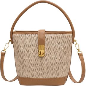 Fashion Summer Straw Woven Women's Purse Vacation Box Handbag Beach Crossbody Bag Shoulder Beach bags in Saudi Arabia