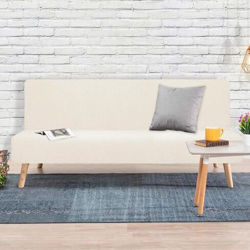 غطاء سرير أريكة قابل للتمدد من uxcell، أغطية حماية للأريكة من البوليستر بدون مساند للذراعين لغرفة المعيشة بطول 120-150 سم/47-59، لون بني فاتح in Kuwait