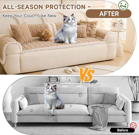 OTOB Couch Cover for Dogs Washable Pet Friendly, Non Slip Plush Funny Fuzzy Loveseat Sofa Cushion Slipcovers, All Seasons Geometric Jacquard Soft & Cozy Pet Bed Mat Protector (Coffee, 27.6" x 47.2") in Saudi Arabia