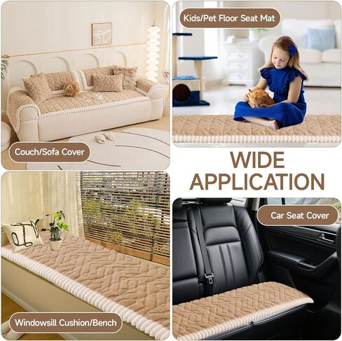 OTOB Couch Cover for Dogs Washable Pet Friendly, Non Slip Plush Funny Fuzzy Loveseat Sofa Cushion Slipcovers, All Seasons Geometric Jacquard Soft & Cozy Pet Bed Mat Protector (Coffee, 27.6" x 47.2") in Saudi Arabia
