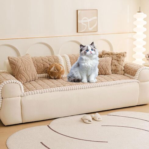 OTOB Couch Cover for Dogs Washable Pet Friendly, Non Slip Plush Funny Fuzzy Loveseat Sofa Cushion Slipcovers, All Seasons Geometric Jacquard Soft & Cozy Pet Bed Mat Protector (Coffee, 27.6" x 47.2") in Saudi Arabia