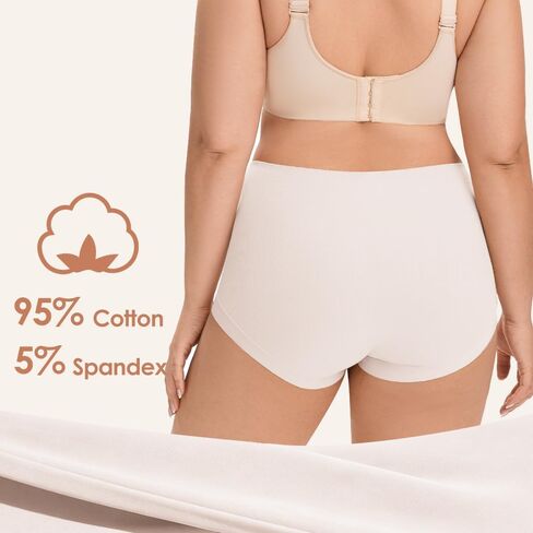 5 Pack Plus Women's Underwear, One Size Panties Briefs High Waist, Cotton Briefs Underwear in Kuwait