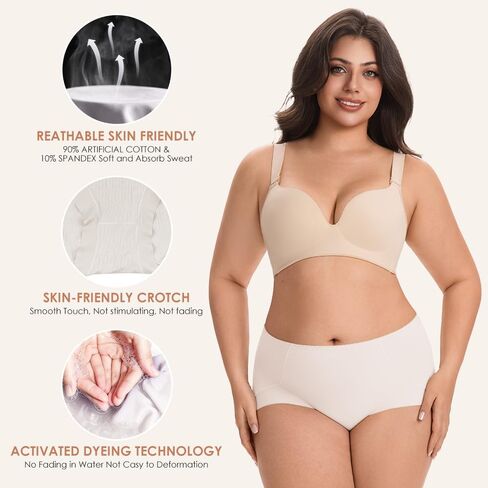 5 Pack Plus Women's Underwear, One Size Panties Briefs High Waist, Cotton Briefs Underwear in Kuwait