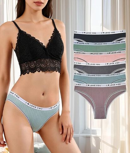 Womens Cotton Panties, Breathable Stretch Underwear Bikini, 6 Pack in Kuwait