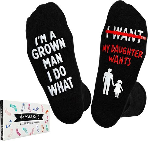 Funny Dad's Socks,Fun Gifts from Daughter to Dad on Birthday, I'm a Grown Man; I Do What My Daughter Wants Socks in Saudi Arabia