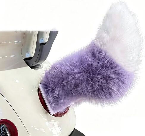 Cute Fuzzy electric moving tail for car Remote Control and voice control electric fox tail halloween costume (purple) in Kuwait