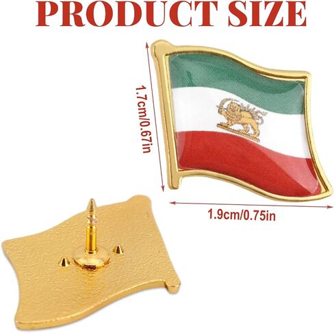 10pcs Iran Persia Flag Lapel Pins, Persian Iranian Lion Sun and Crown Pin Badge Metal Enamel Brooch for Decor Souvenir Gifts in Kuwait