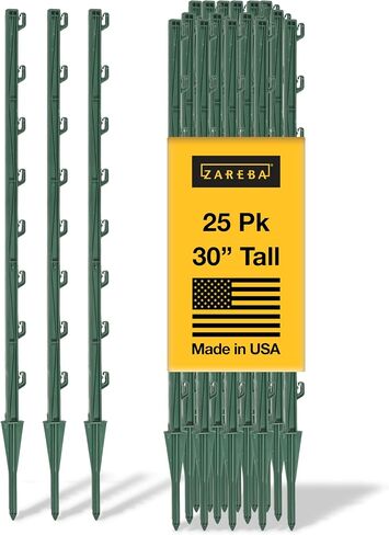 عمود سياج للحديقة مقاس 30 بوصة من Fi-Shock P-30G، مثالي للحدائق والسياج المؤقت - 25 عبوة، أخضر داكن in Kuwait
