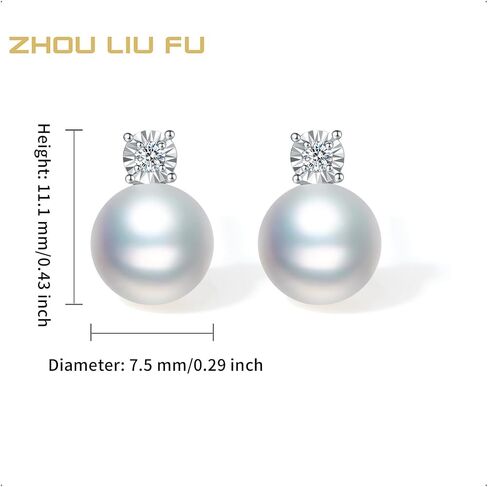18K Gold Earrings for Women Pearl Stud Earring White Gold Diamond Studs Round Hypoallergenic Freshwater Jewelry Lightweight Trendy Classic 18kt Solid Gold Gifts Birthday Anniversary in Saudi Arabia