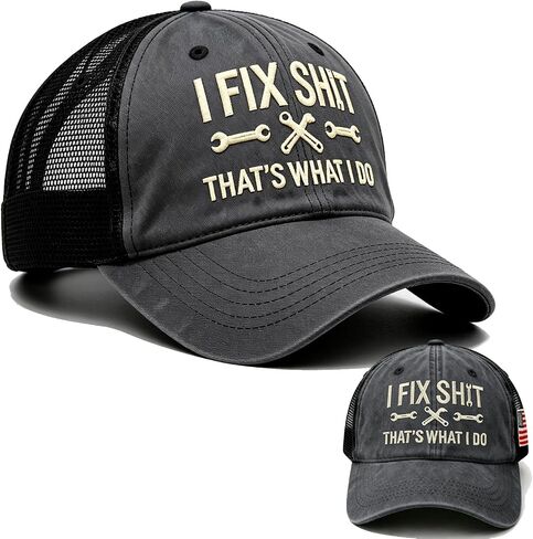 I FIX Shitt, That's What I DO Hat, Vintage Adjustable Distressed Baseball Cap for Men Women in Kuwait