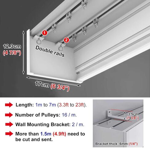 15.7ft Gray Curtain Track System with Cover Pelmet Dual Rail Sliding Rods for Elegant Window Treatments Ideal for Living Room and Home Décor Solutions in Saudi Arabia