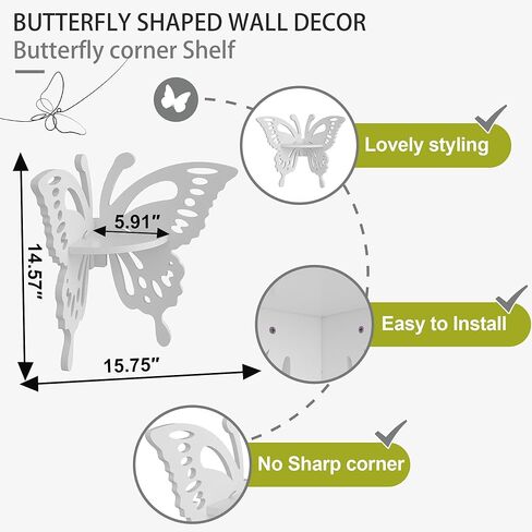 2-Tier Butterfly Corner Shelf - Nursery Wall Deor Floating Corner Shelf for Kid’s Room, Small Cute Decorative Shelf Wall Mounted, White Hanging Hollow Out Shelf for Toys, Plants and Storage in Saudi Arabia