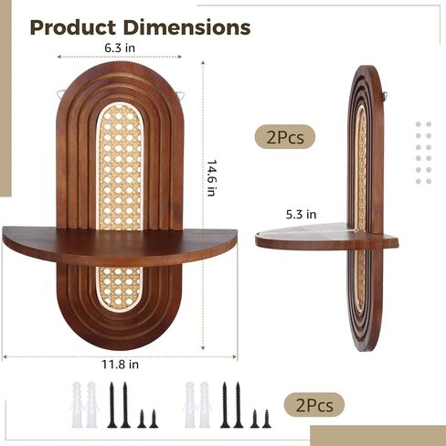 ZALIR 2 Pcs Floating Wall Shelves, Wall-Mounted Bohemian Rattan Shelf Supports 20 Lbs, Decorative Wood Mid Century Shelves for Bedroom, Living Room, Laundry Room in Saudi Arabia