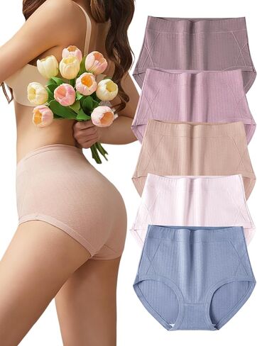 Buankoxy Women's Cotton Underwear Stretchy Briefs Full Coverage Panties for Women High Waisted Ladies Panties 5 Pack in Saudi Arabia