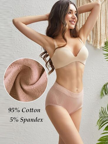 Buankoxy Women's Cotton Underwear Stretchy Briefs Full Coverage Panties for Women High Waisted Ladies Panties 5 Pack in Saudi Arabia
