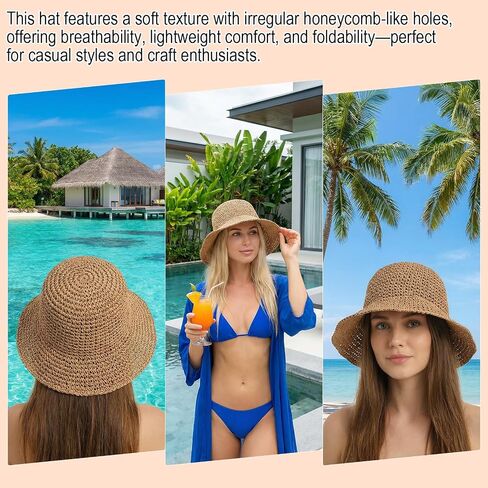 Floppy Womens Beach Hat, Packable Sun Hat, Straw Bucket Hats, Foldable Summer Wide Brim Hats for Travel UV Protection(Khaki) in Saudi Arabia