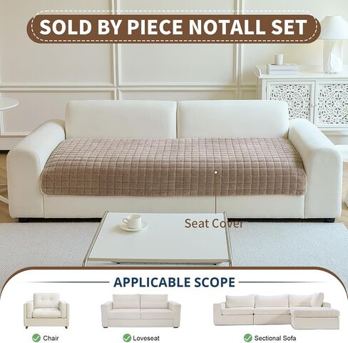 Velvet Couch Cover, Washable Anti Slip Sectional Sofa Cover for 3 Cushion Couch Sofa L Shaped Recliner, Furniture Protector Covers for Pets (Coffee,1pc/36×94"/Rectangular) in Saudi Arabia