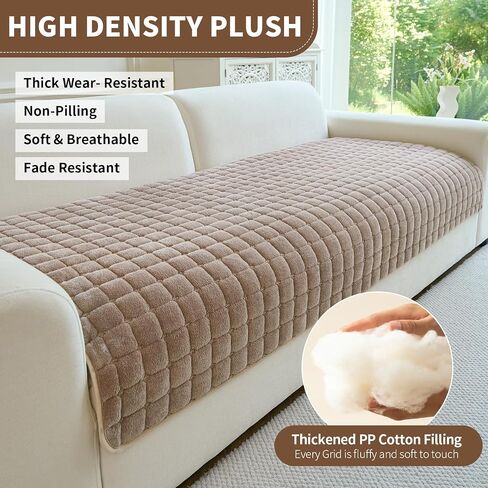 Velvet Couch Cover, Washable Anti Slip Sectional Sofa Cover for 3 Cushion Couch Sofa L Shaped Recliner, Furniture Protector Covers for Pets (Coffee,1pc/36×94"/Rectangular) in Saudi Arabia