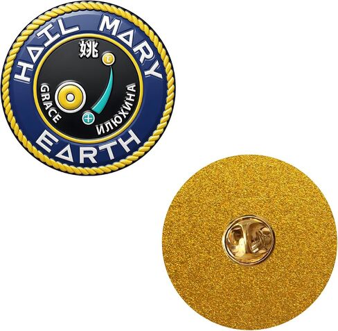 Astronaut Enamel Brooch Pin, Round Badge, 1.2in, Sci-Fi Book Fan Gift, Versatile Lapel Pin for Bags, Hats, and Jackets in Kuwait