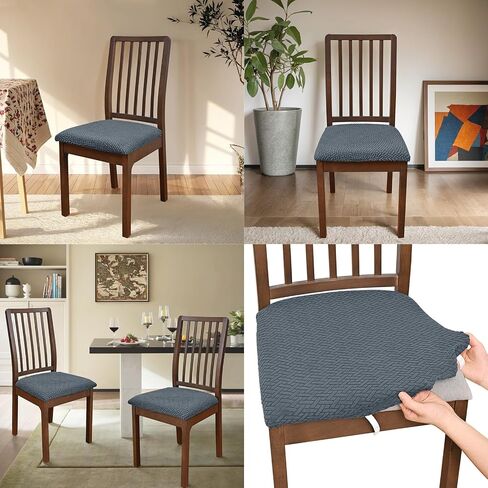 4 PCS Stretch Dining Chair Seat Covers, Grid Removable Washable Cushion Slipcovers, Elastic Upholstered Chair Protector for Kitchen (Beige) in Kuwait
